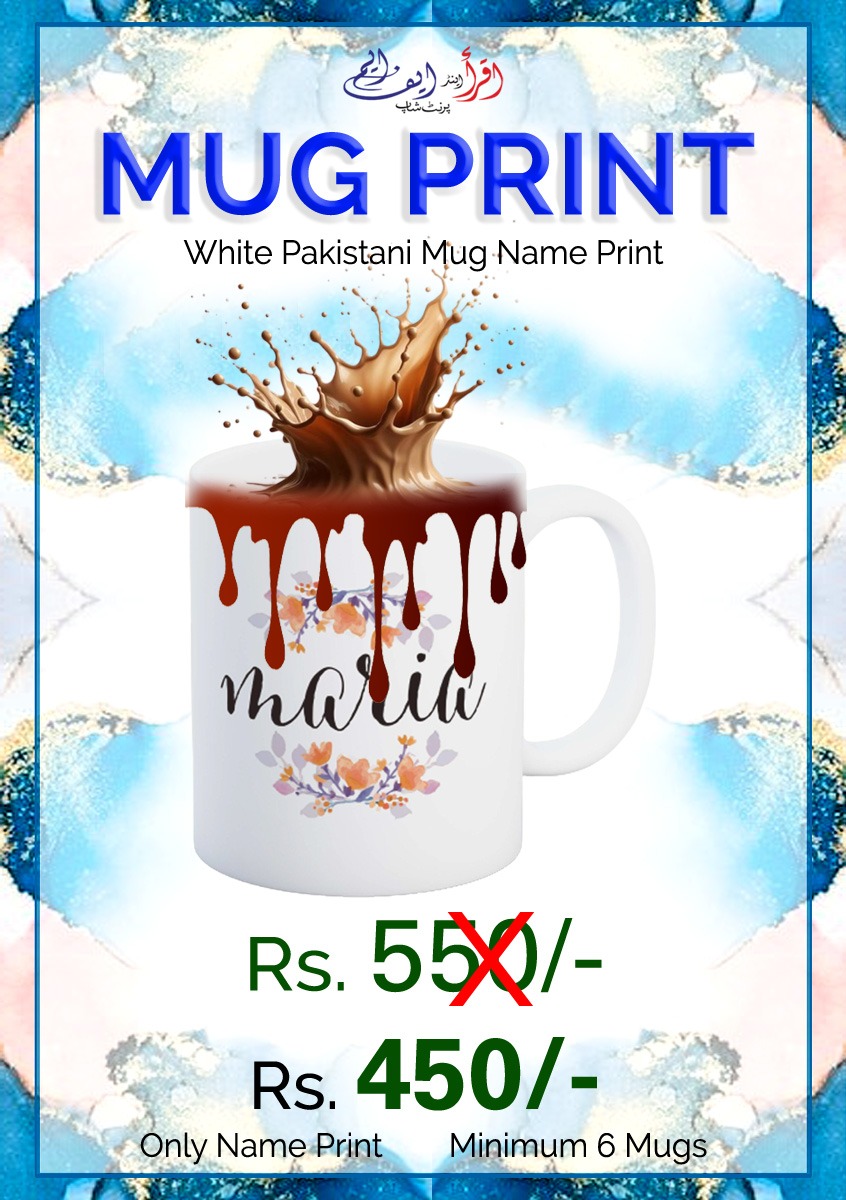 Printing Services in Karachi Pakistan Sublimation printing